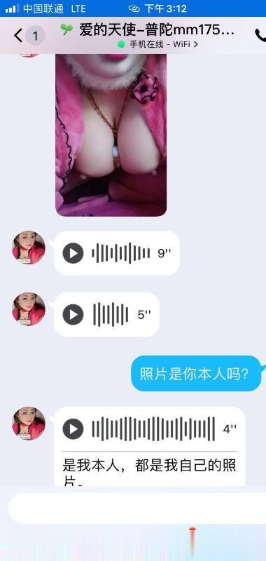 20221202095535874 20221202095535874