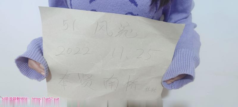 20221207053853761 20221207053853761