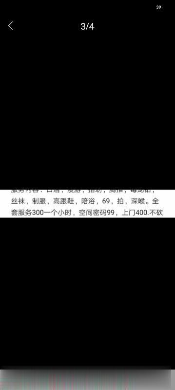20221208094613777 20221208094613777