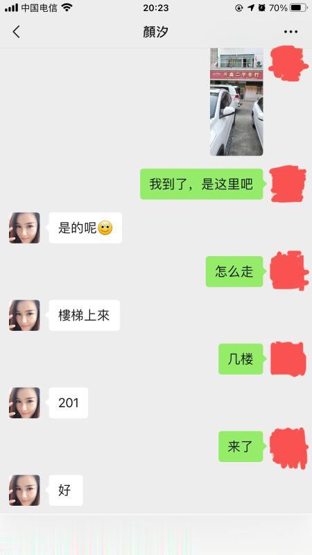 20221215084901886 20221215084901886