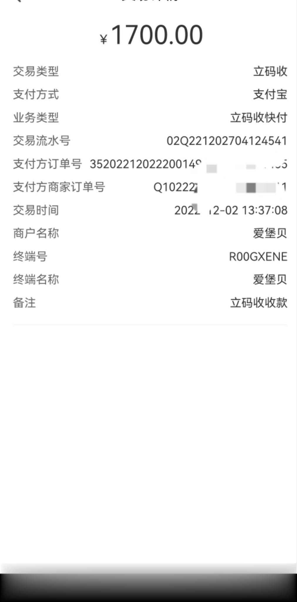 20221218103053359 20221218103053359