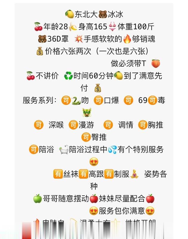 0a38d3ea61a5b28 0a38d3ea61a5b28