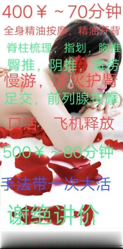 20230103111644990 20230103111644990