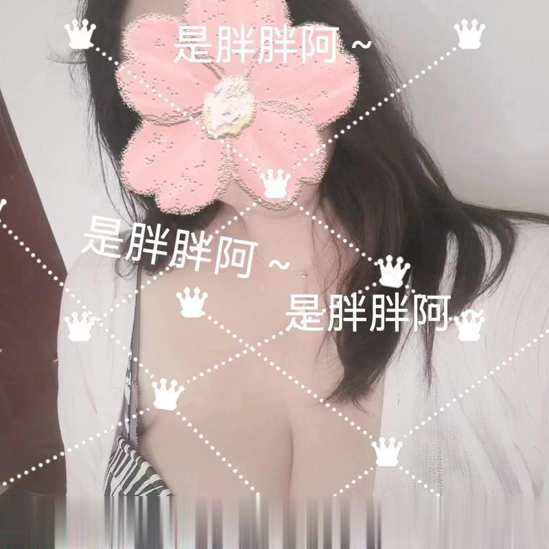 20230116102935897 20230116102935897
