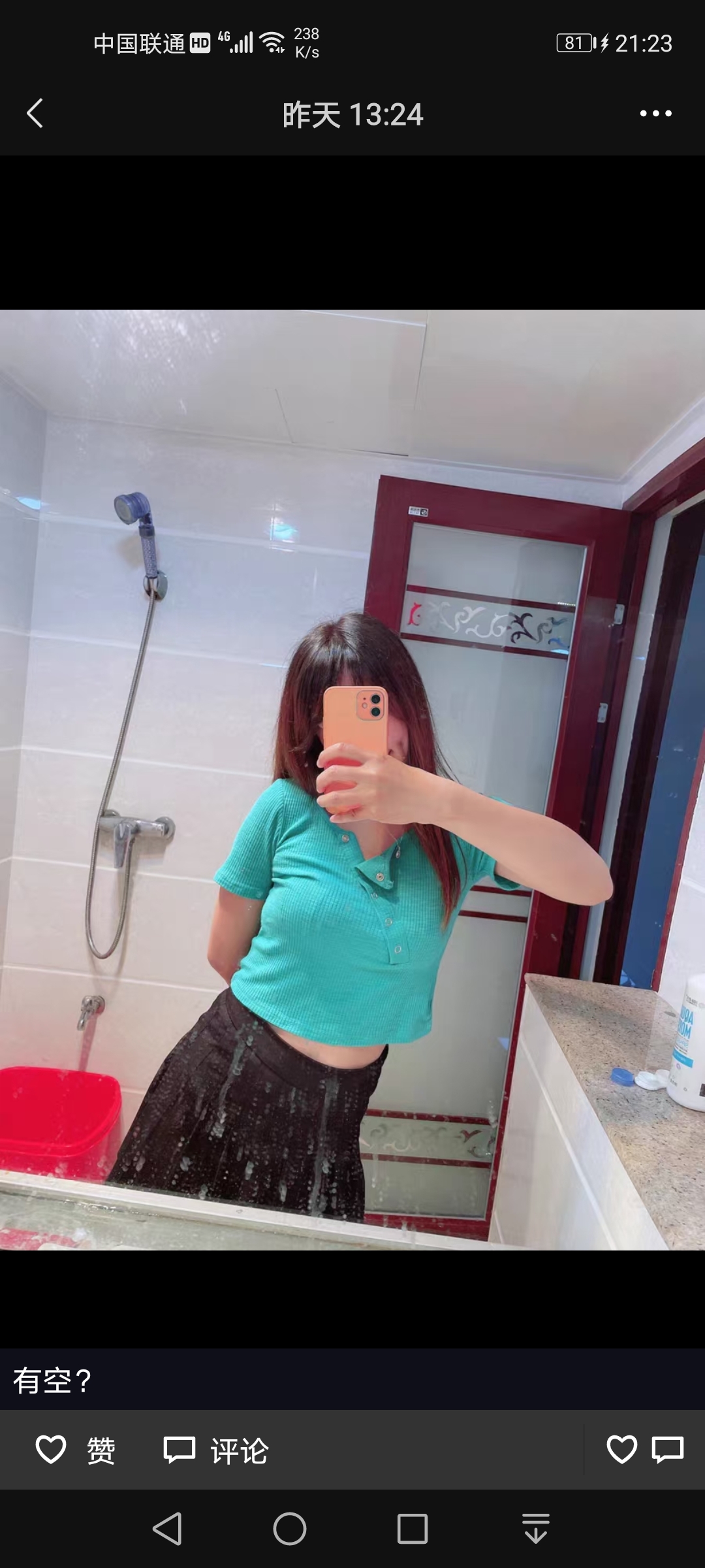 0394ad3a4e4c603 0394ad3a4e4c603