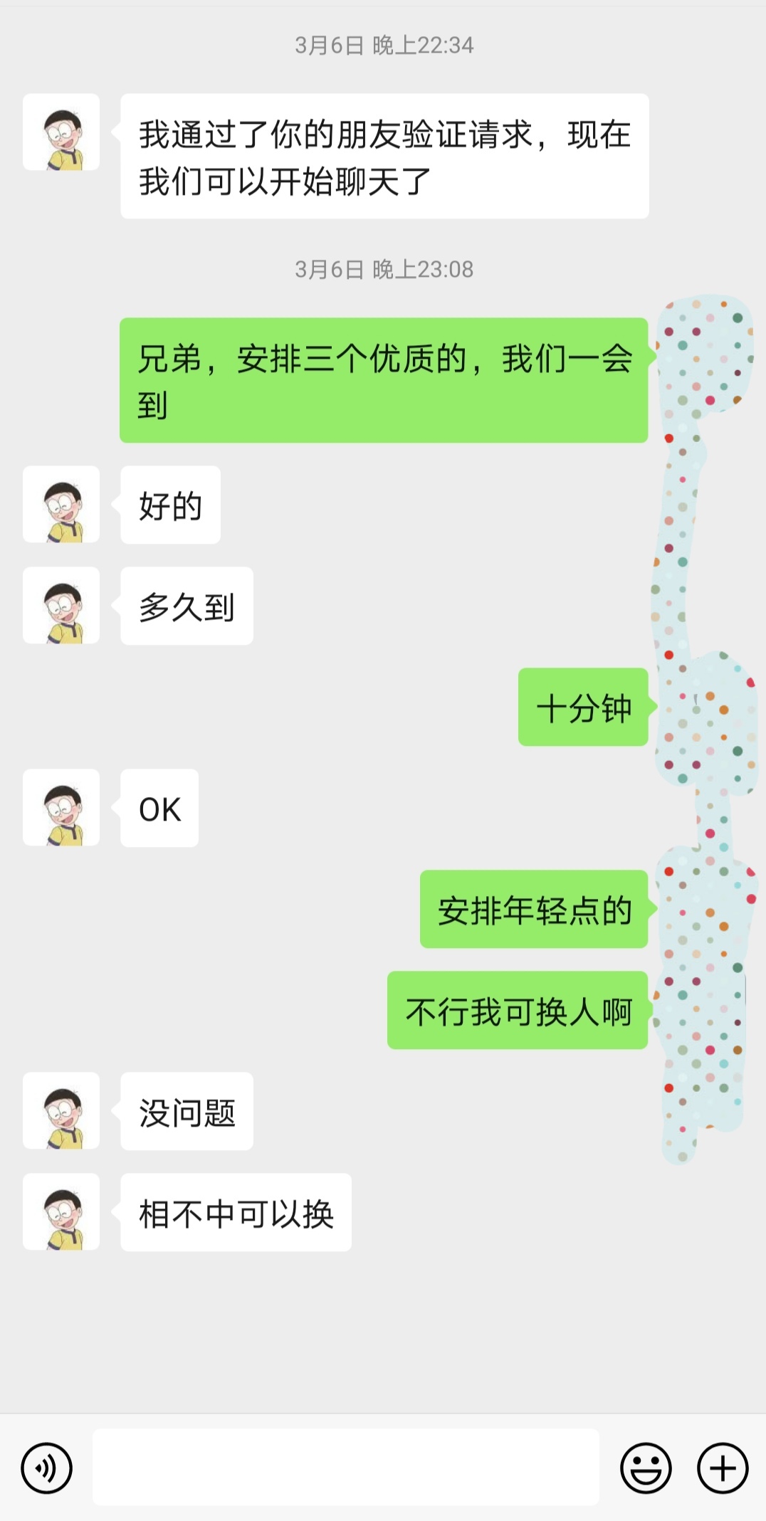 1ab43d34e50afbd 1ab43d34e50afbd