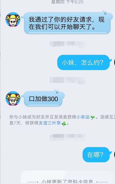 20230215012211262 20230215012211262