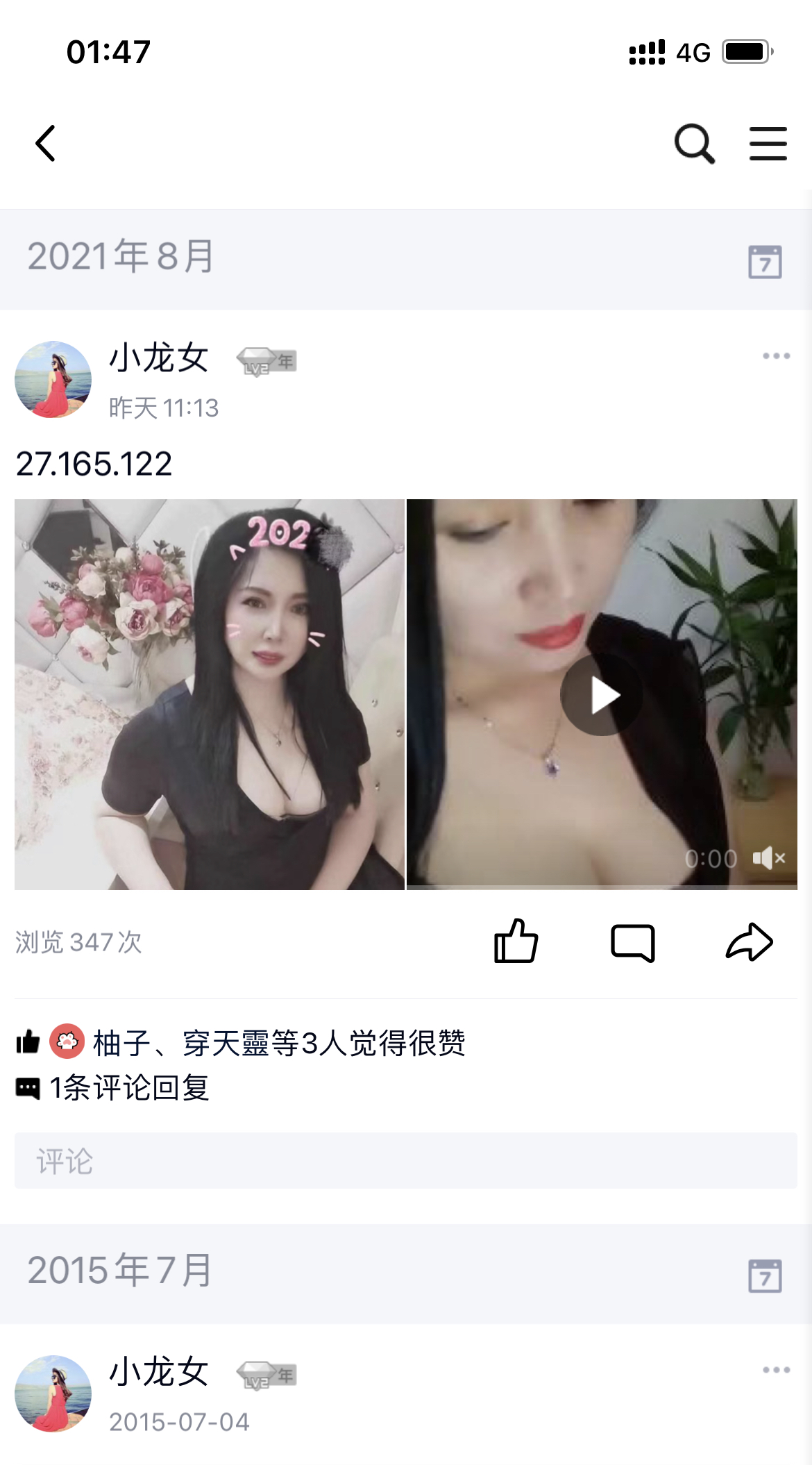 20230215013627200 20230215013627200