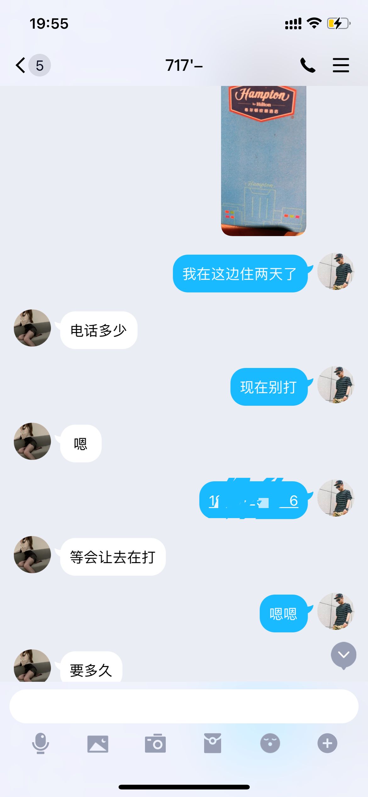 20230215122008120 20230215122008120