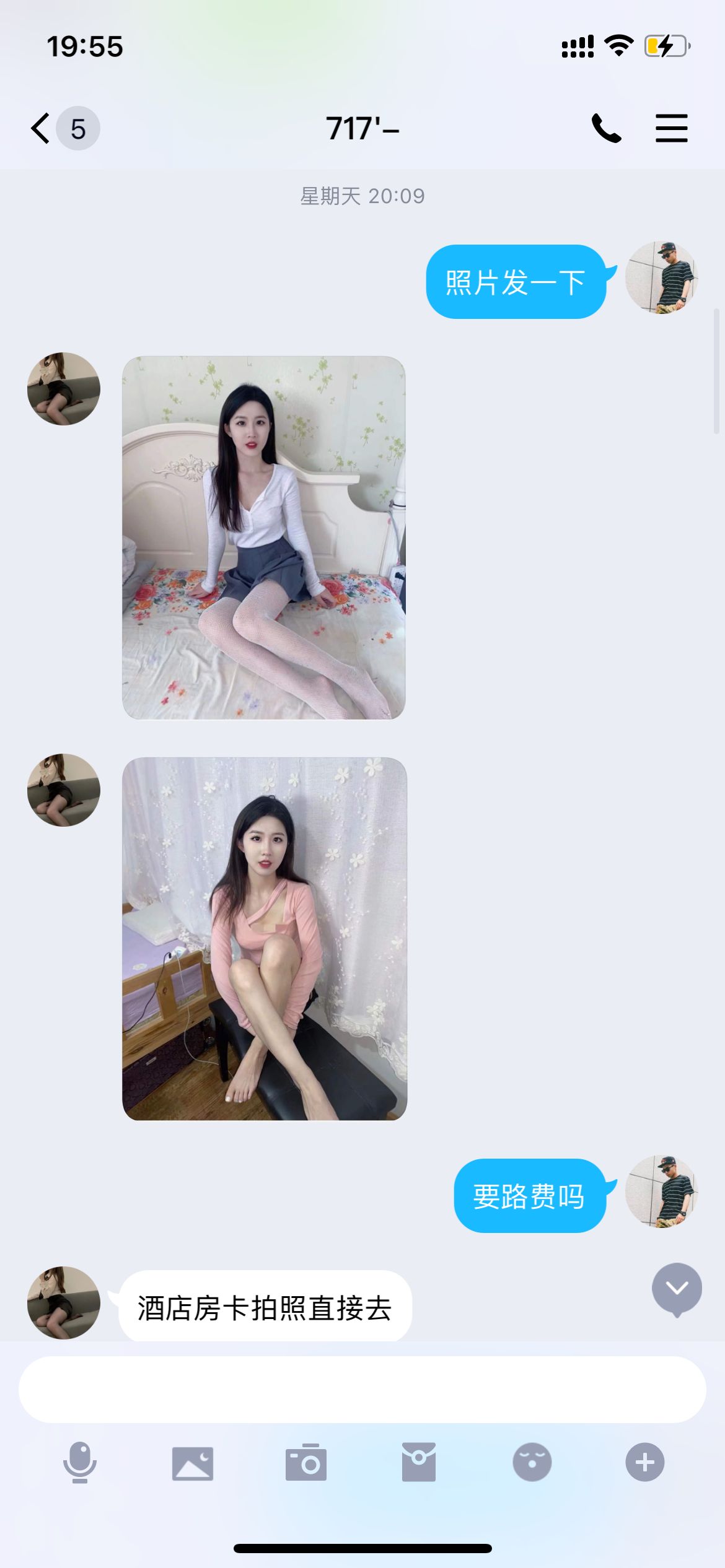 20230215122008658 20230215122008658