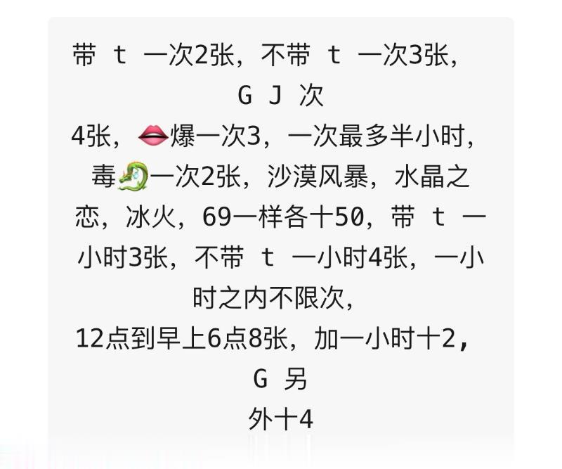 20230215123113192 20230215123113192