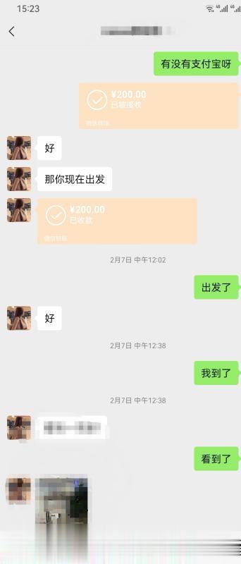 20230221015514558 20230221015514558