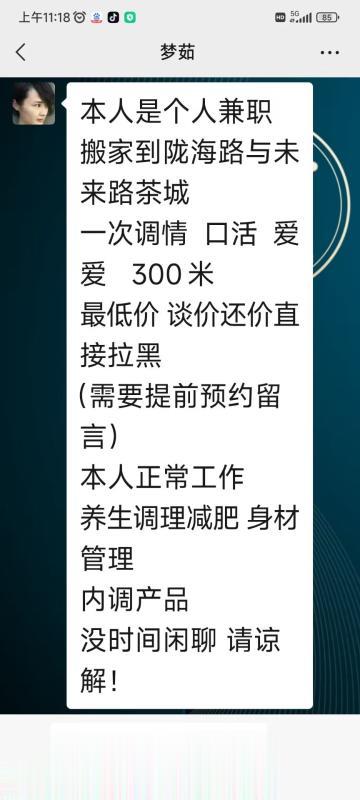 20230224102137636 20230224102137636
