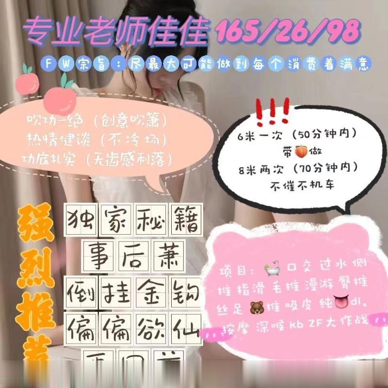 28522a6db946295 28522a6db946295