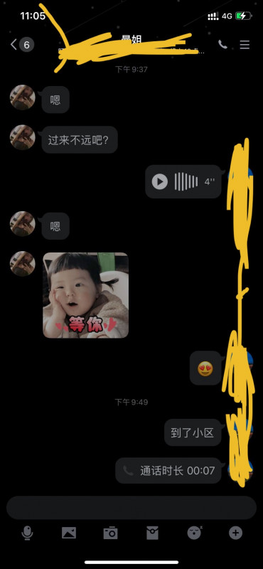 2ce2b3ce33ba290 2ce2b3ce33ba290