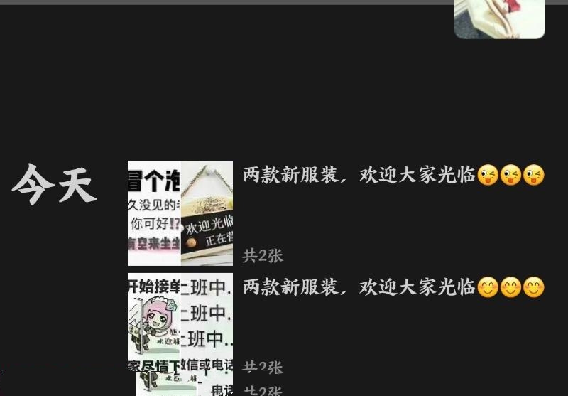 2eff134253bcf63 2eff134253bcf63