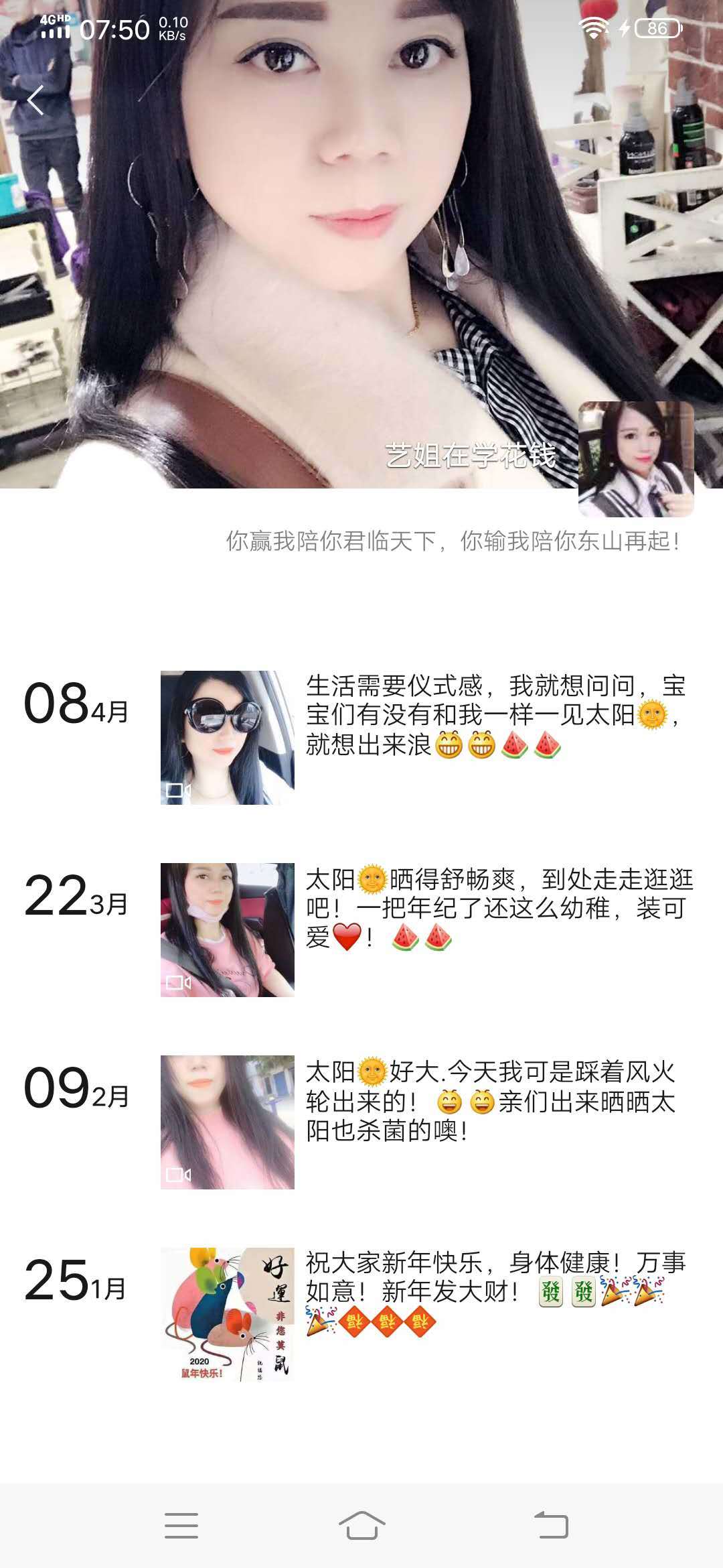 318d00cac3bfa7b 318d00cac3bfa7b