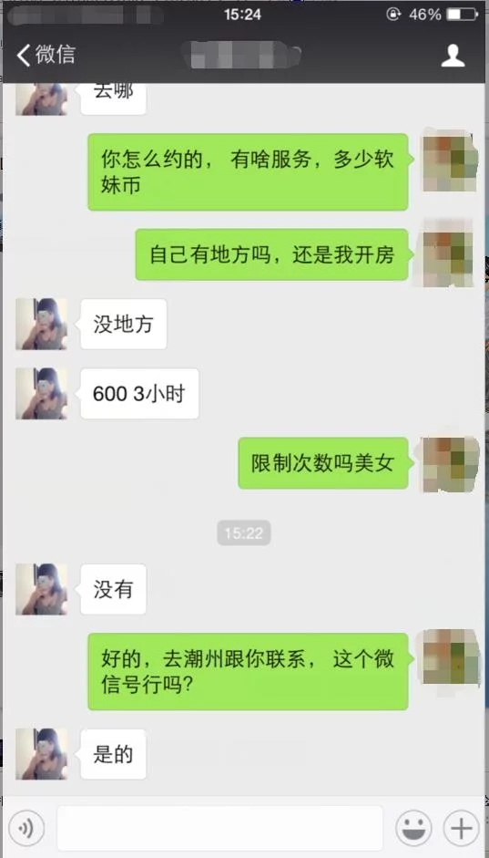 35f5e90f00e848d 35f5e90f00e848d