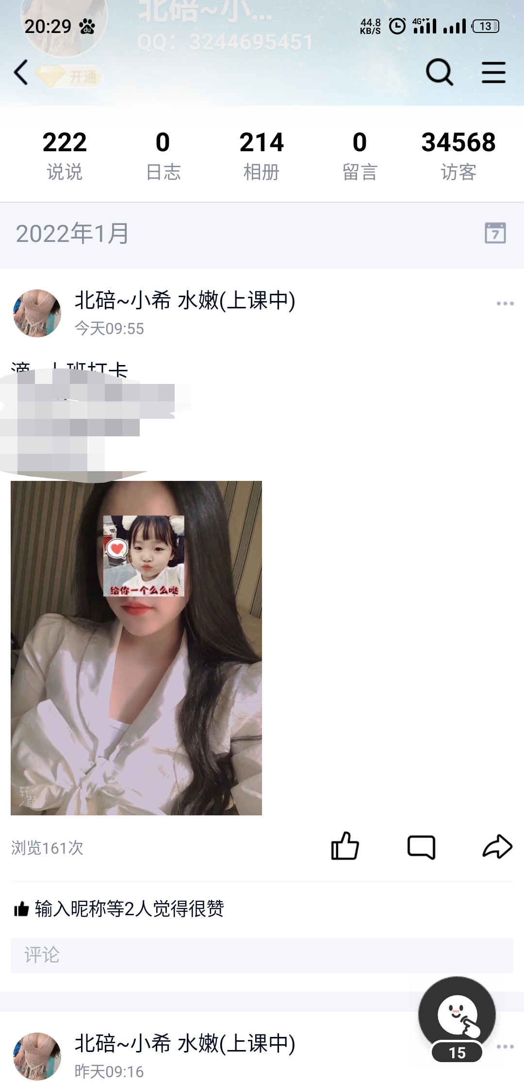 452805eb2d3b85c 452805eb2d3b85c