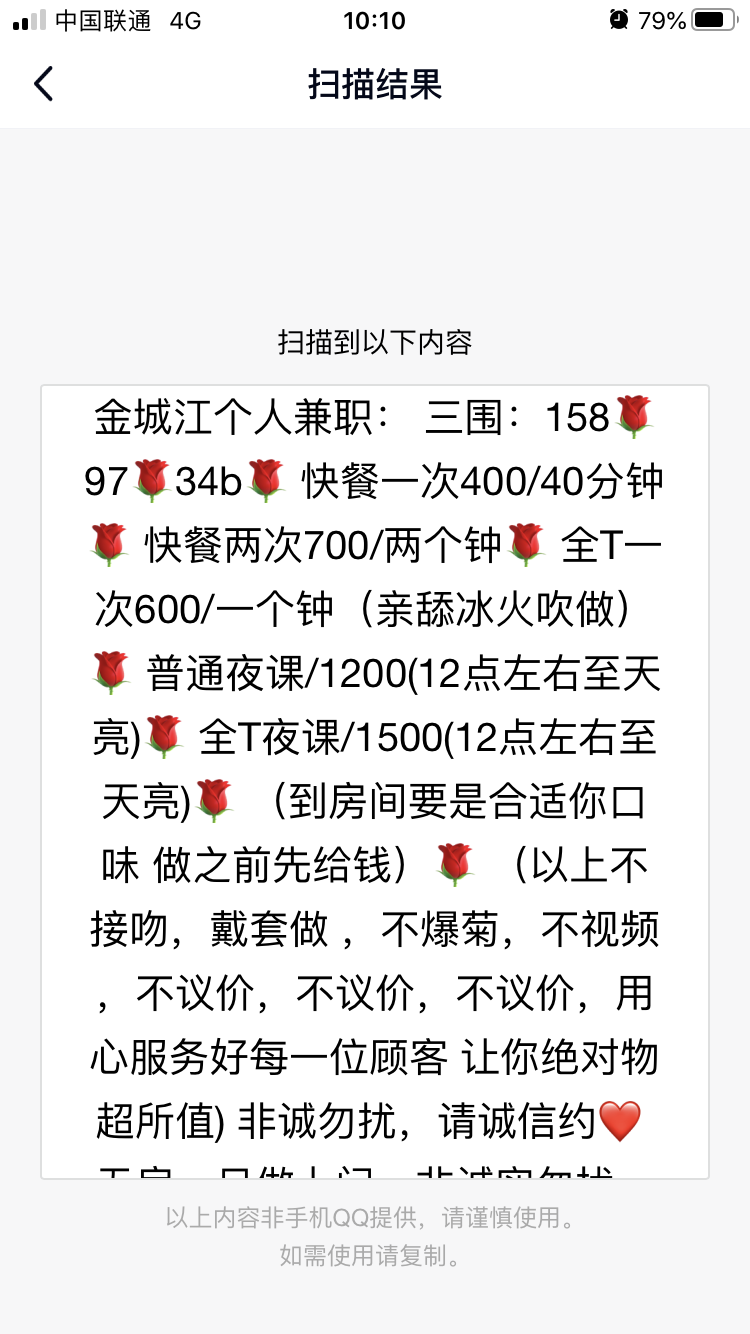 45282029f866b5d 45282029f866b5d