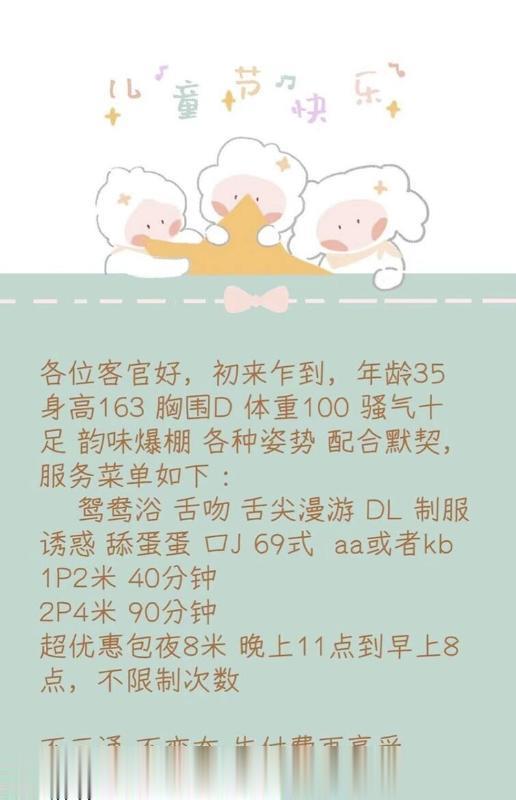53d6f2807c49b49 53d6f2807c49b49