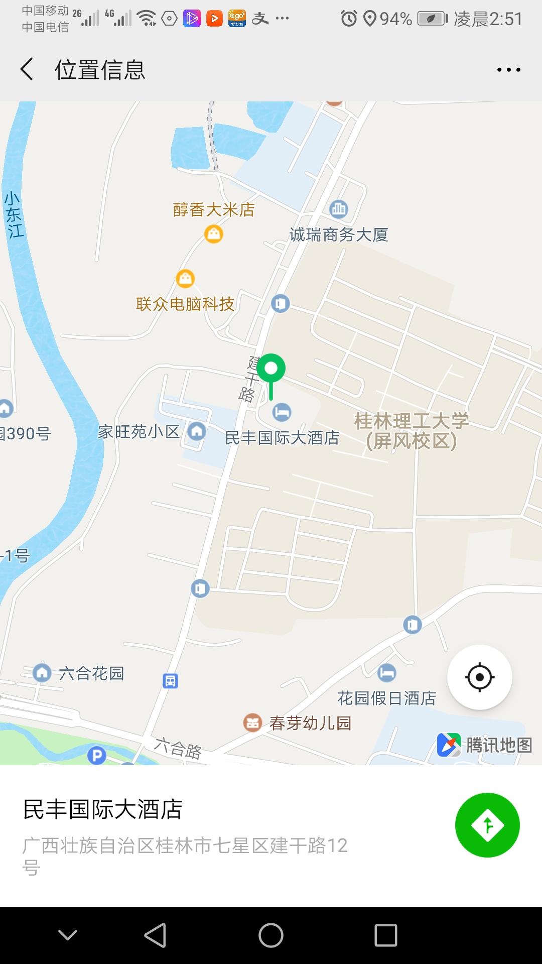 586afd7d1577294 586afd7d1577294