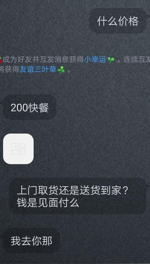 5a4ec4278d5195c 5a4ec4278d5195c