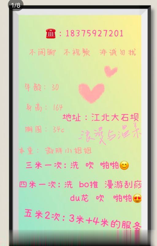 5d119ab8c0ebe0e 5d119ab8c0ebe0e