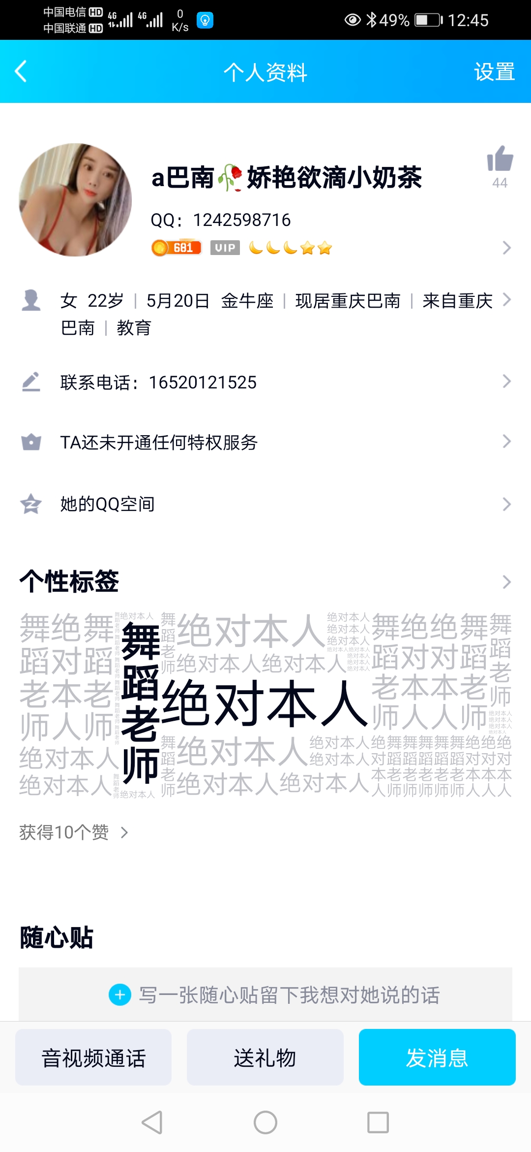 5e761769716fffb 5e761769716fffb
