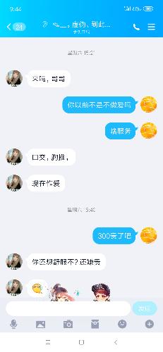 5ea6d92840d2755 5ea6d92840d2755