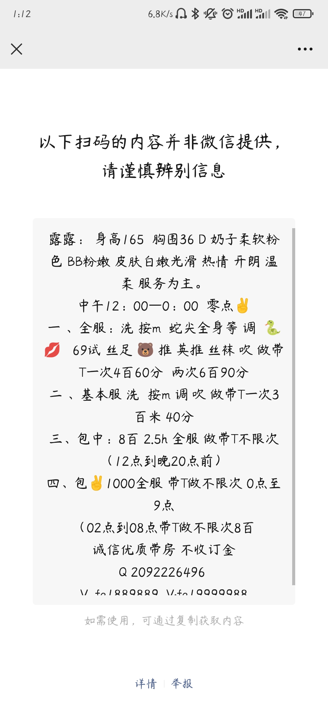 6a1bf11b0df5601 6a1bf11b0df5601