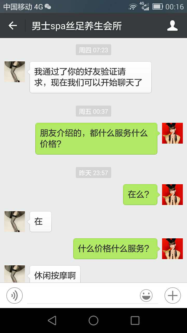 717bd2dc1e3dc19 717bd2dc1e3dc19