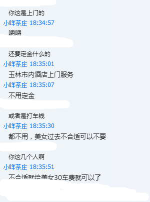 71aa2db7d297bee 71aa2db7d297bee