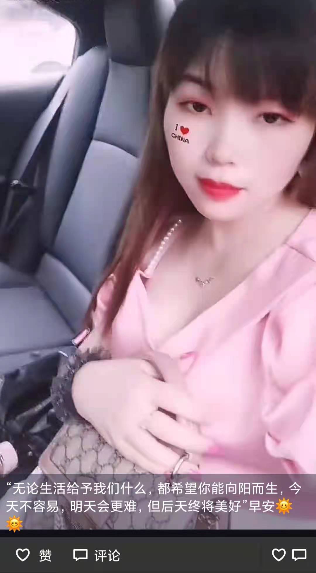 734b0cb9ba358aa 734b0cb9ba358aa