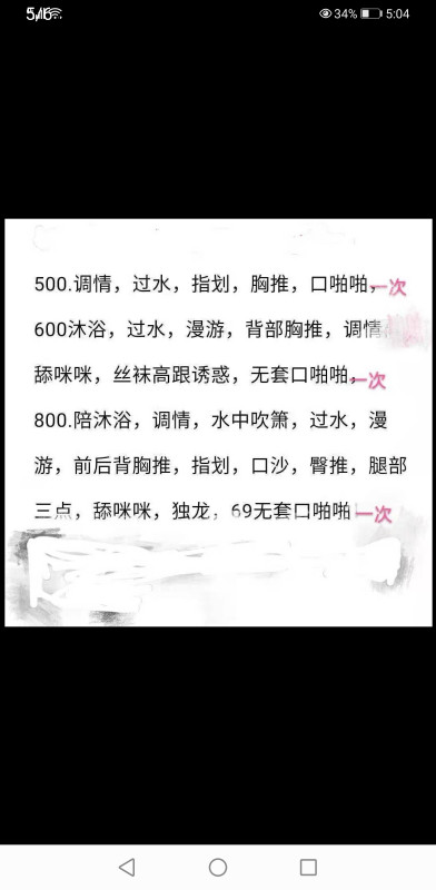 7cdcdc798cc843d 7cdcdc798cc843d