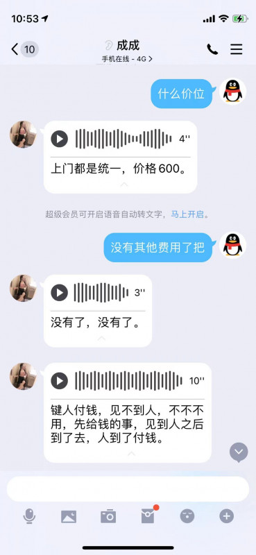 84bf1cefcea02bd 84bf1cefcea02bd