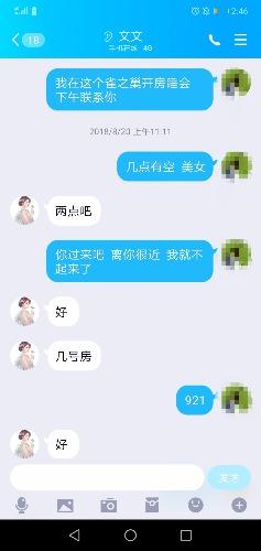 860e44c08753f65 860e44c08753f65