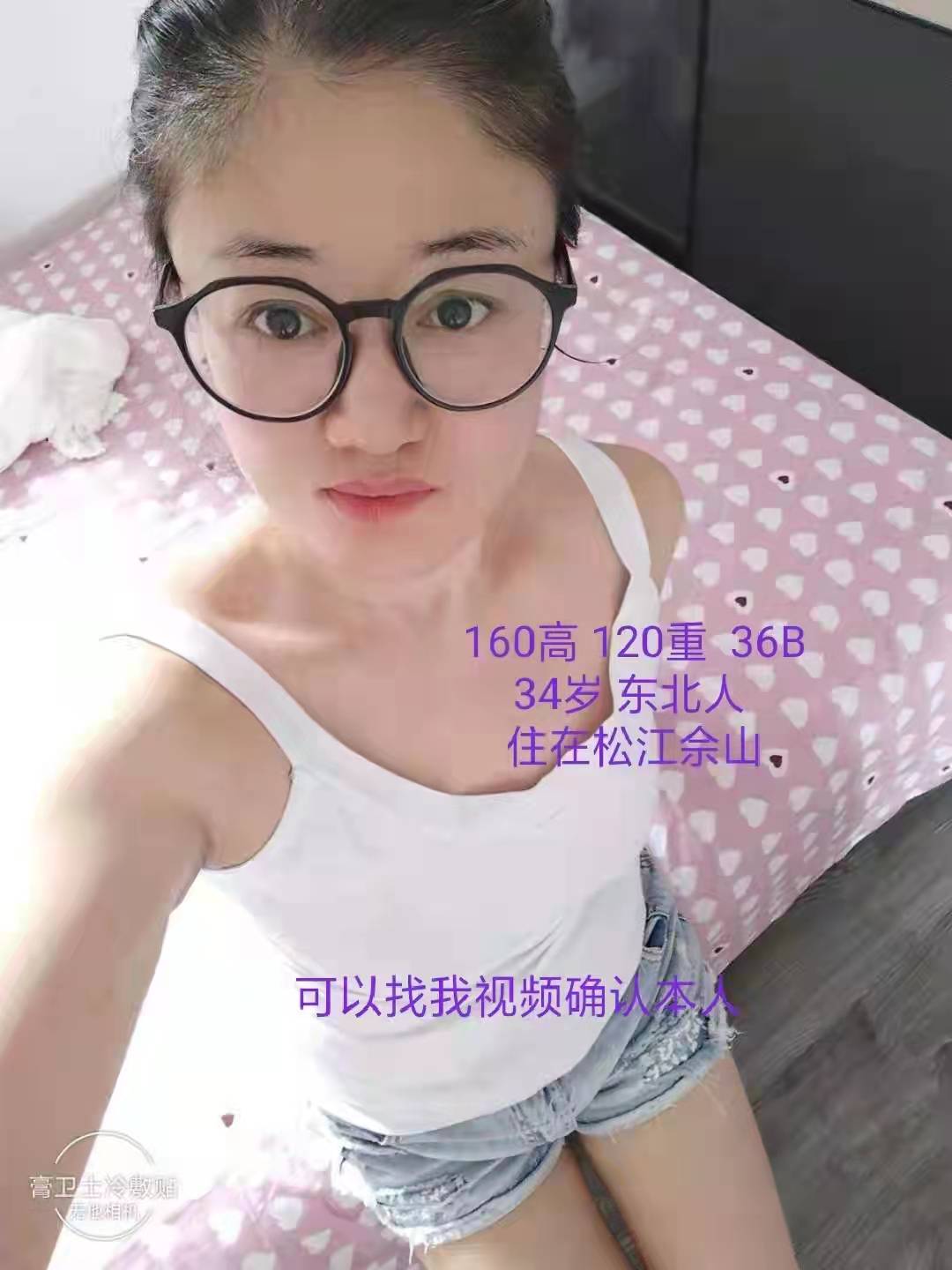 86bd6ddec45e666 86bd6ddec45e666