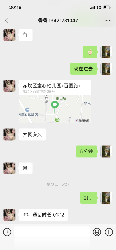 89dd2242effe3f9 89dd2242effe3f9