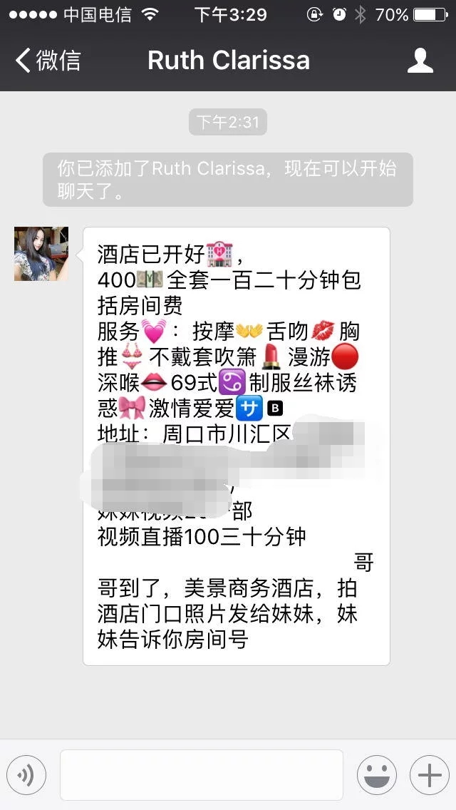 a552bfaebe20328 a552bfaebe20328