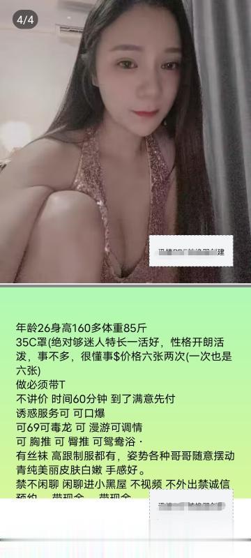 b71f158f9be6c84 b71f158f9be6c84