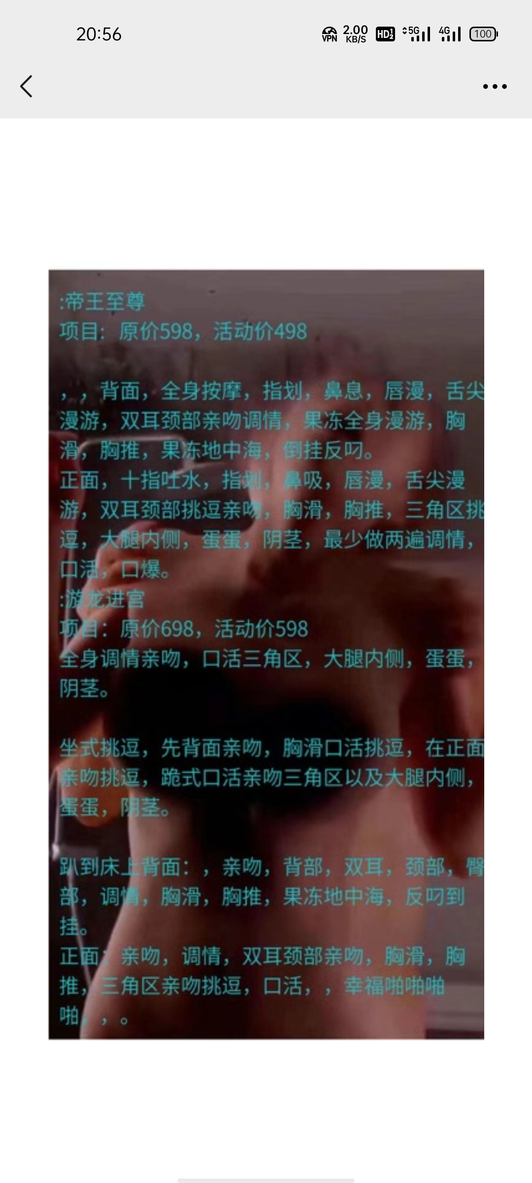 b9b2294c0fb0786 b9b2294c0fb0786