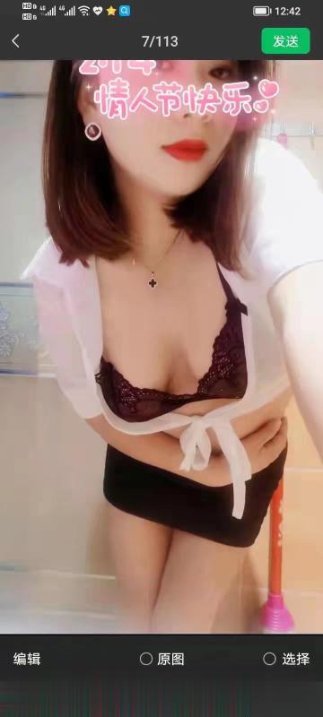 c7255d904e35ea6 c7255d904e35ea6