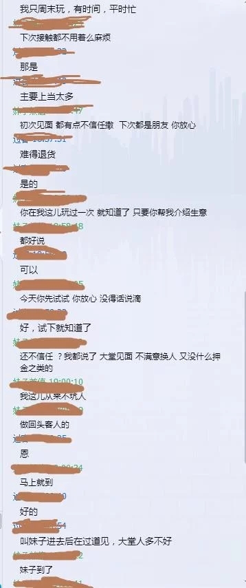 ca8731c96d69292 ca8731c96d69292