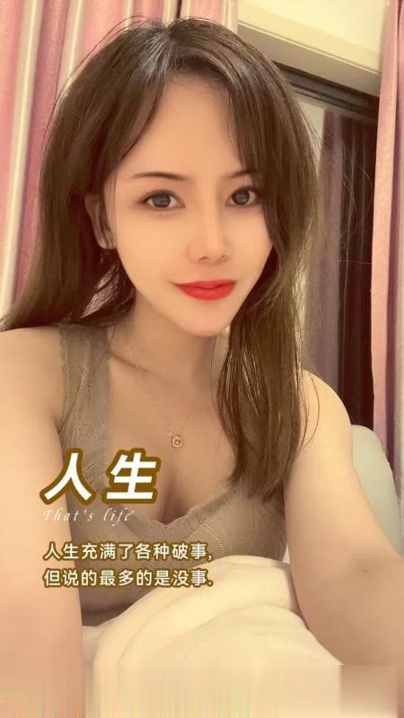 cd384f2a9611438 cd384f2a9611438