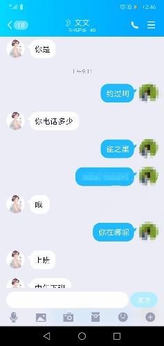 cdfbd1f459953f6 cdfbd1f459953f6
