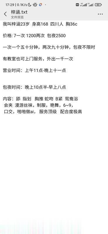 cf3760d9849d644 cf3760d9849d644