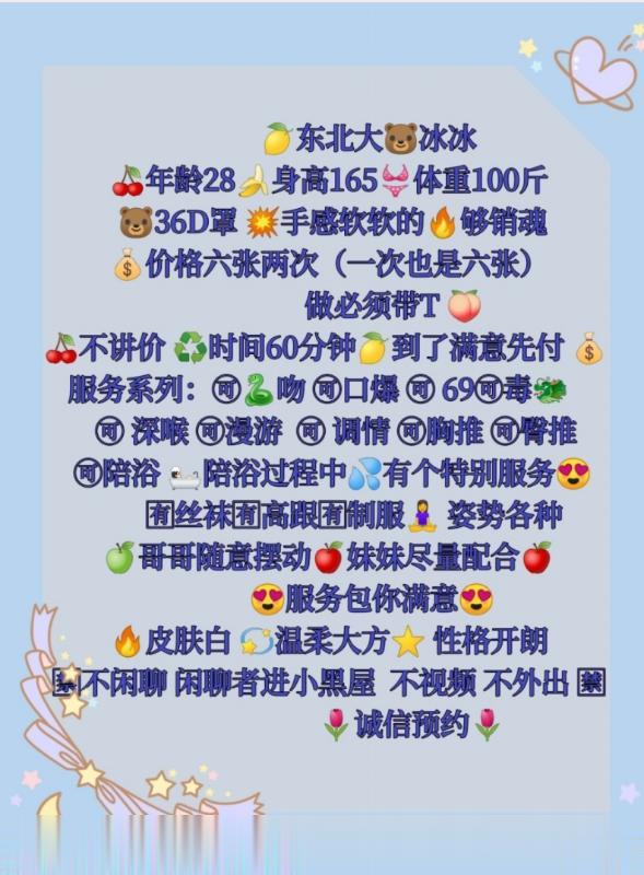 d3d70dbab325f8d d3d70dbab325f8d