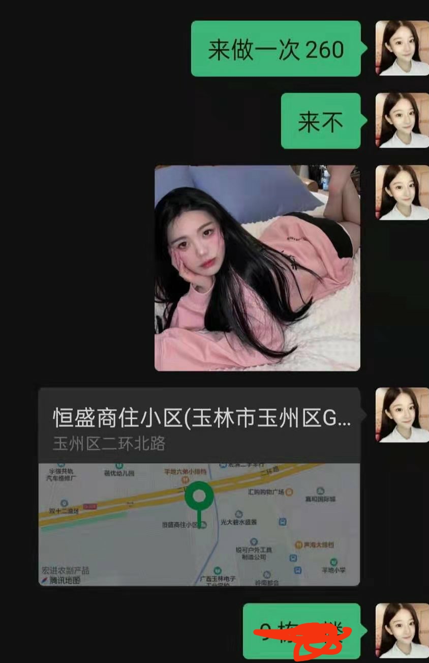 d5c2217eb79c7ad d5c2217eb79c7ad