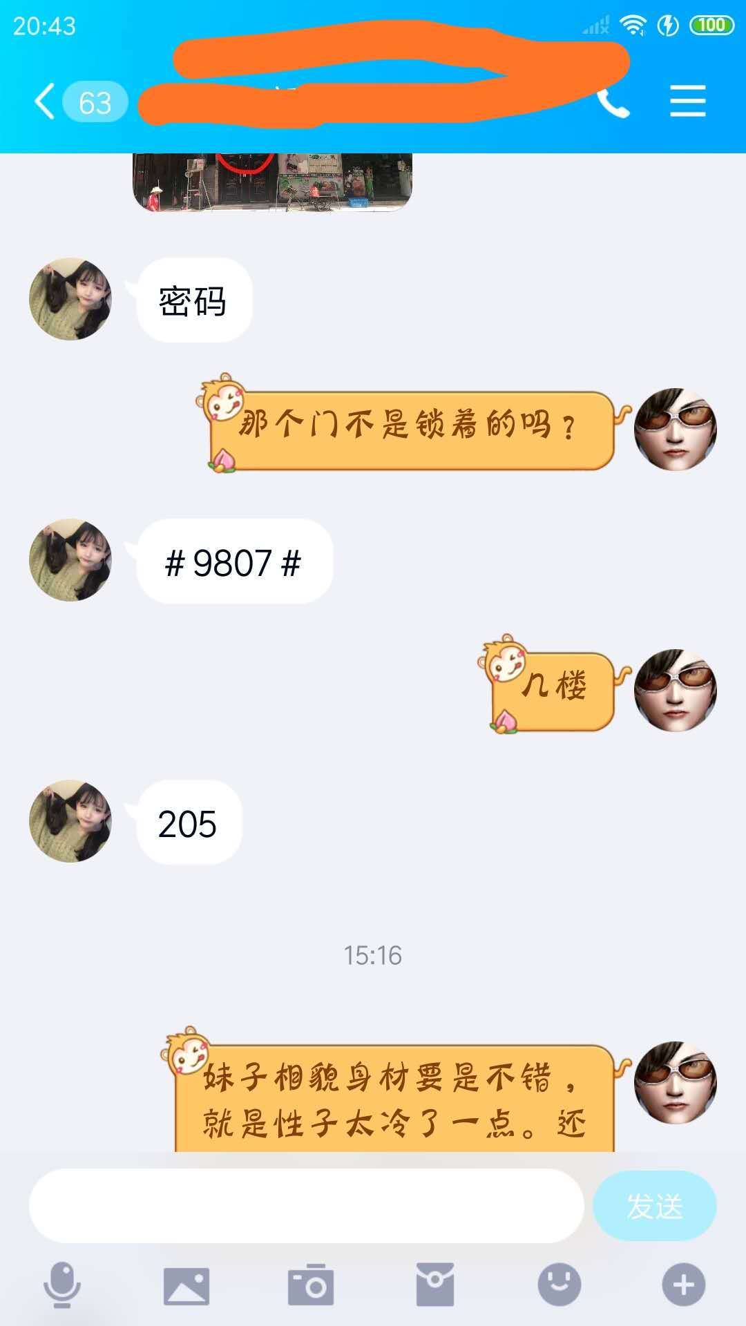 d646b71a32d4795 d646b71a32d4795